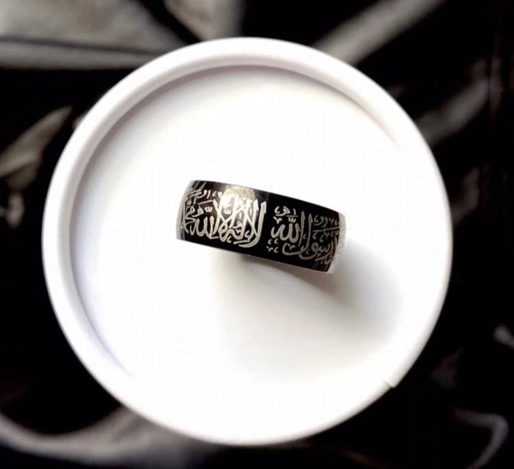 Arabic Rings